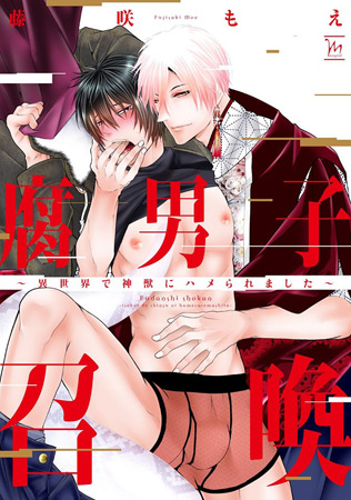 作品画像