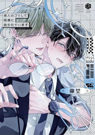 作品画像