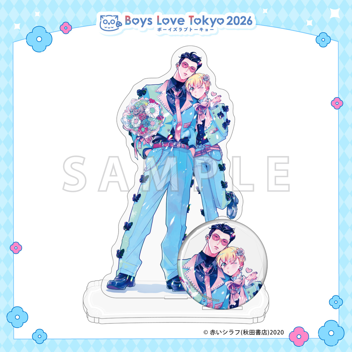 アクリルスタンド&缶バッジセット／兄弟制度のあるヤンキー学園で、今日も契りを迫られてます