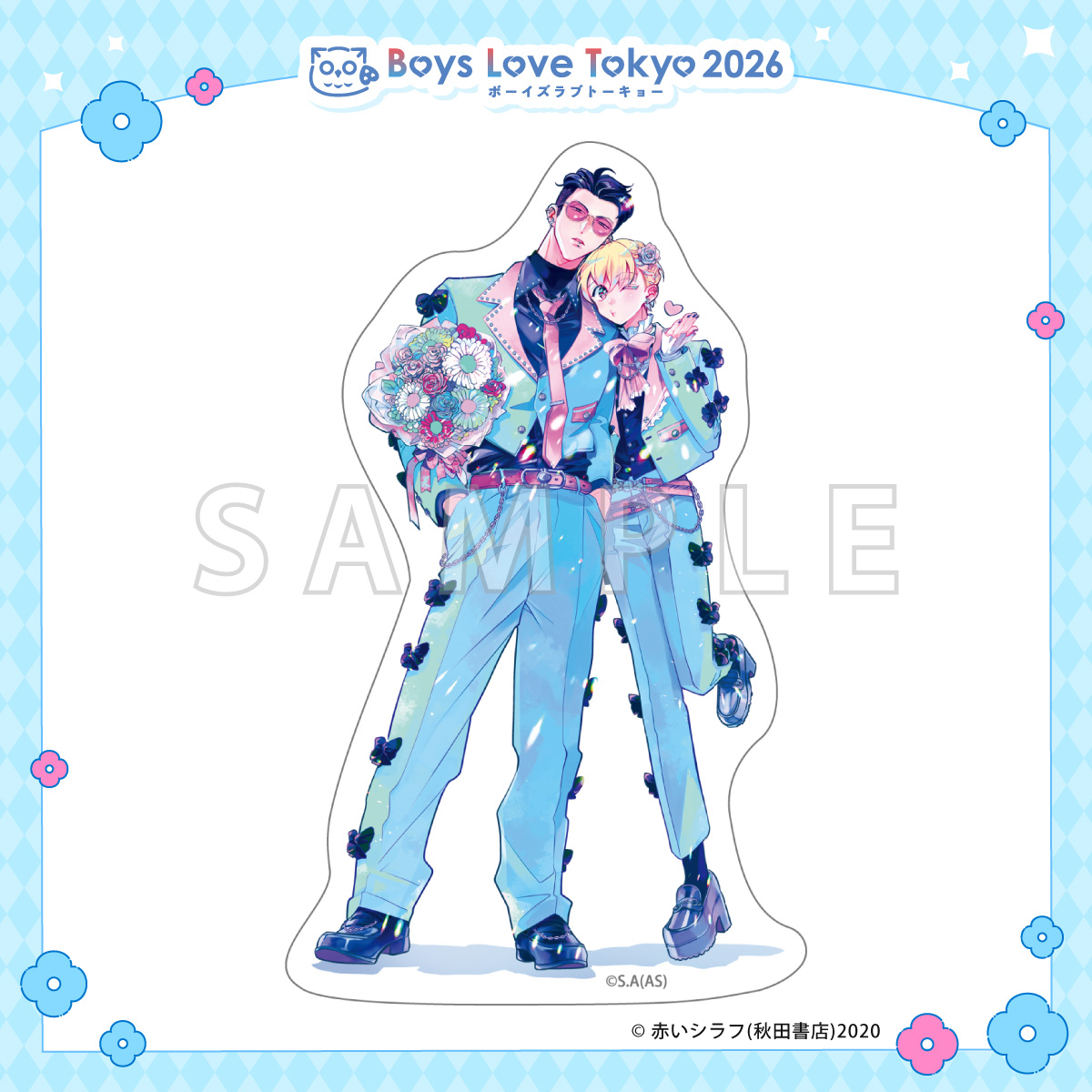 ダイカットステッカー／兄弟制度のあるヤンキー学園で、今日も契りを迫られてます