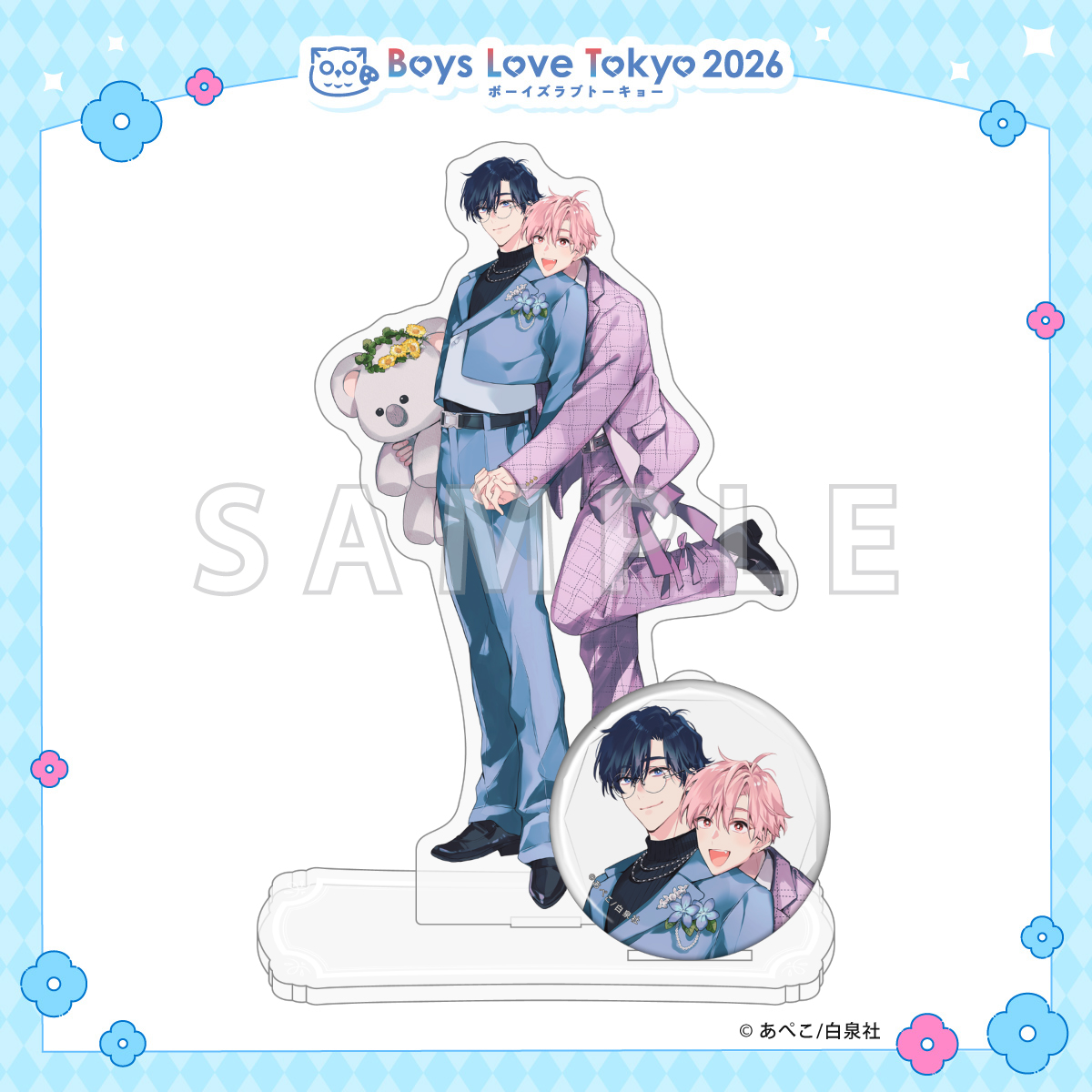 アクリルスタンド&缶バッジセット／イケボ配信者は俺狙い！？