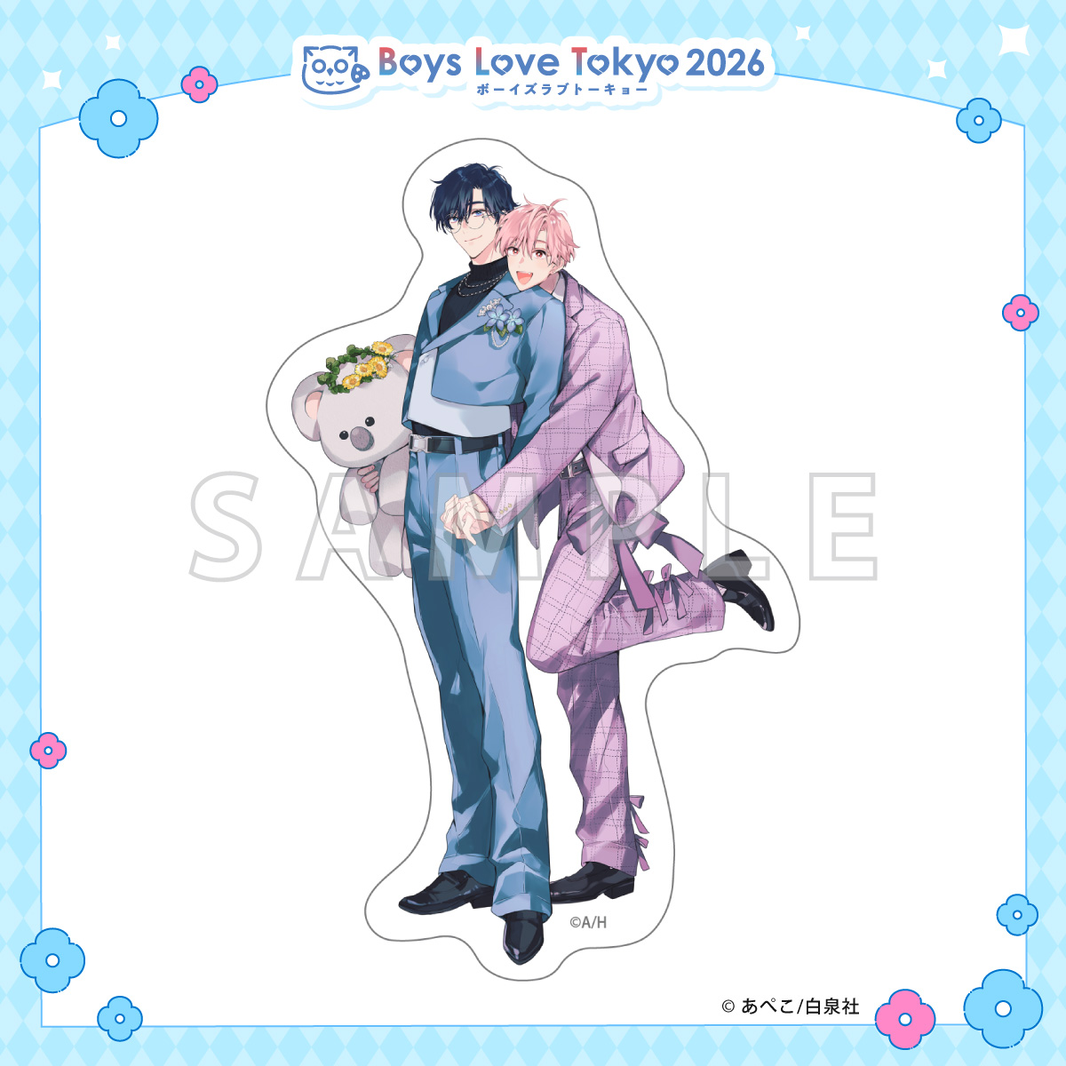 ダイカットステッカー／イケボ配信者は俺狙い！？