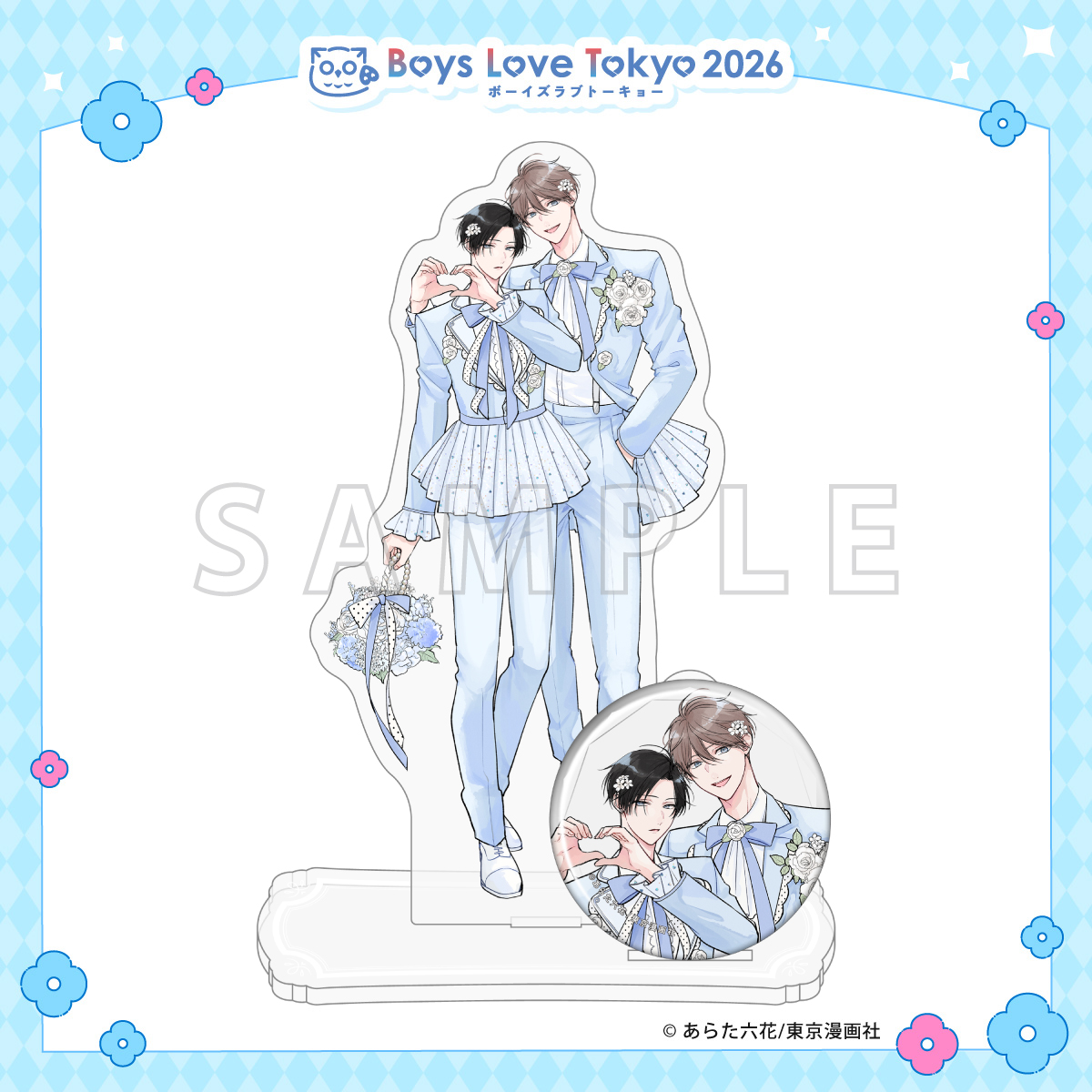 アクリルスタンド&缶バッジセット／鬼上司・獄寺さんは暴かれたい｡