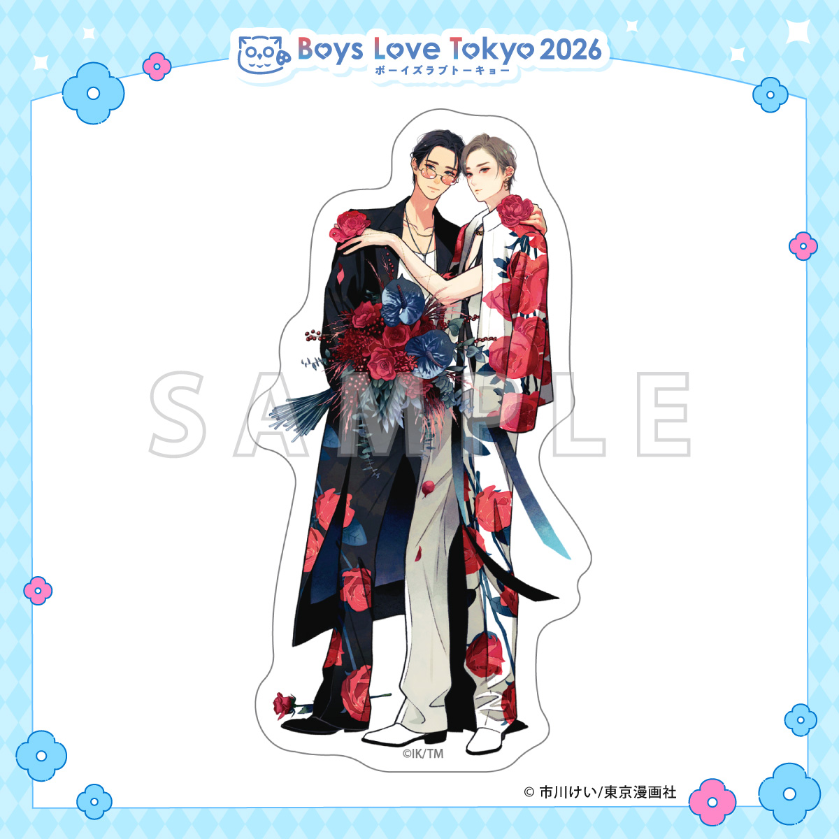 ダイカットステッカー／ブルースカイコンプレックス