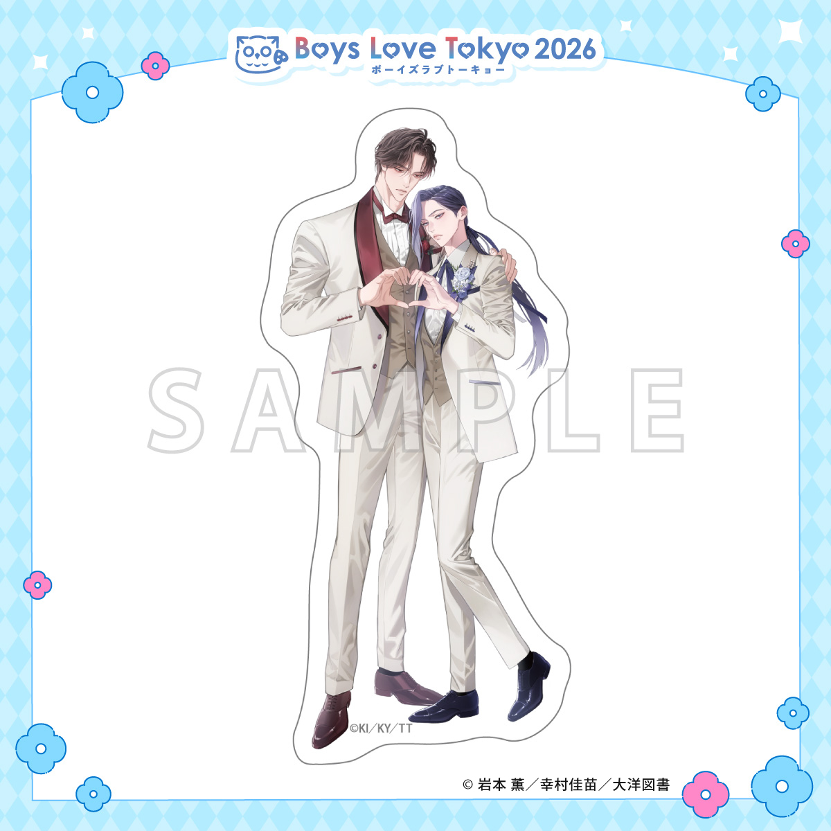 ダイカットステッカー／Ωの花燭 共鳴恋情