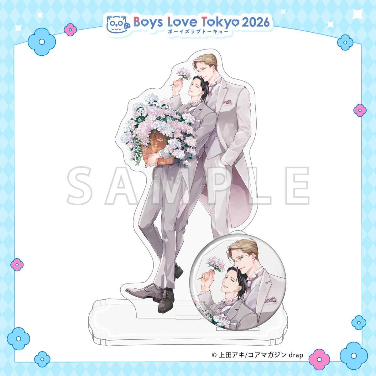 アクリルスタンド&缶バッジセット／恋が落ちたら