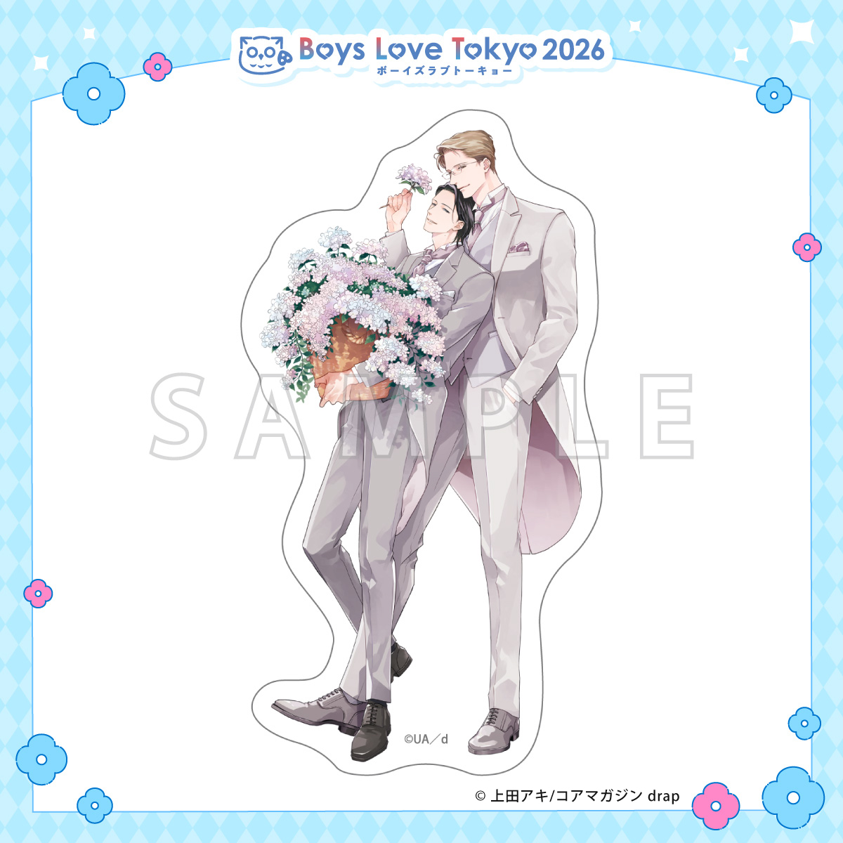 ダイカットステッカー／恋が落ちたら