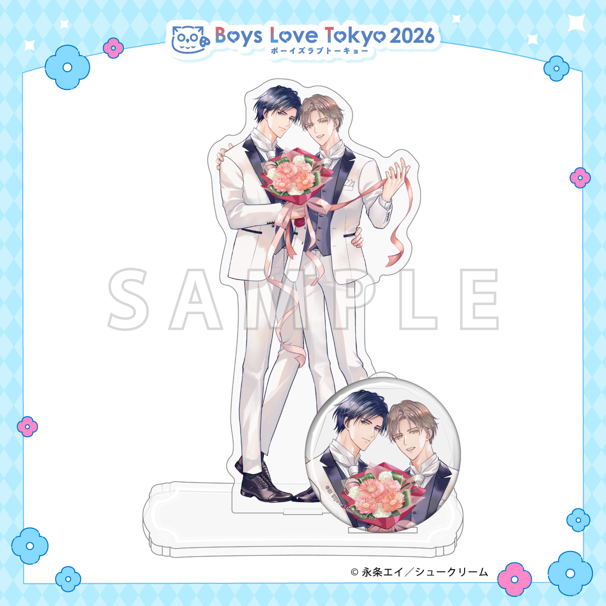 アクリルスタンド&缶バッジセット／運命だけどあいいれない