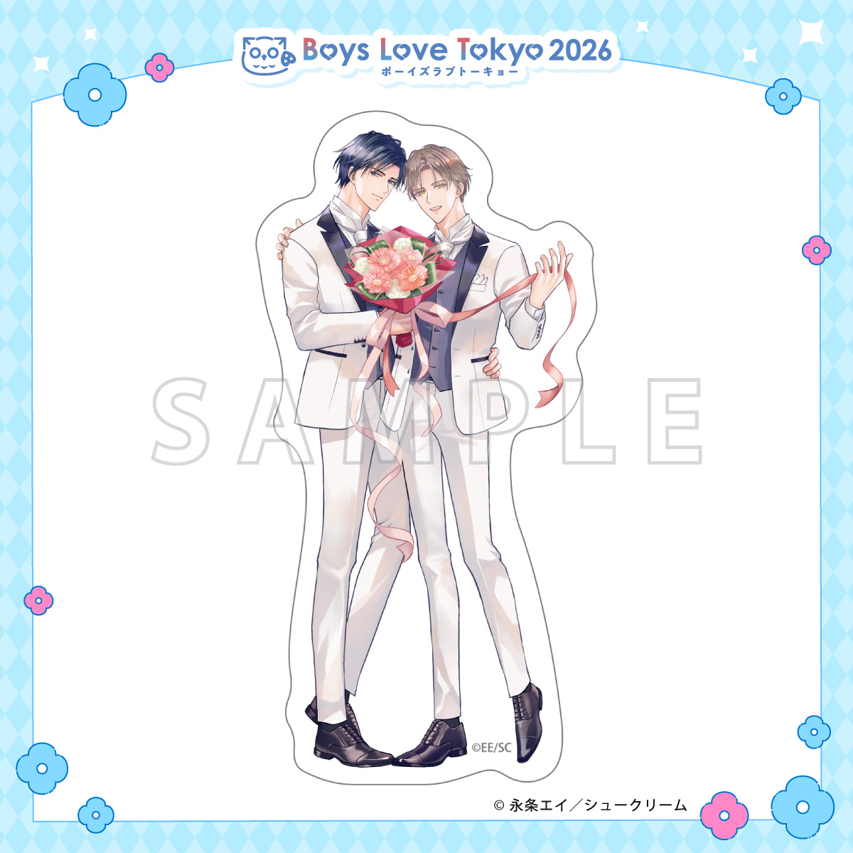 ダイカットステッカー／運命だけどあいいれない