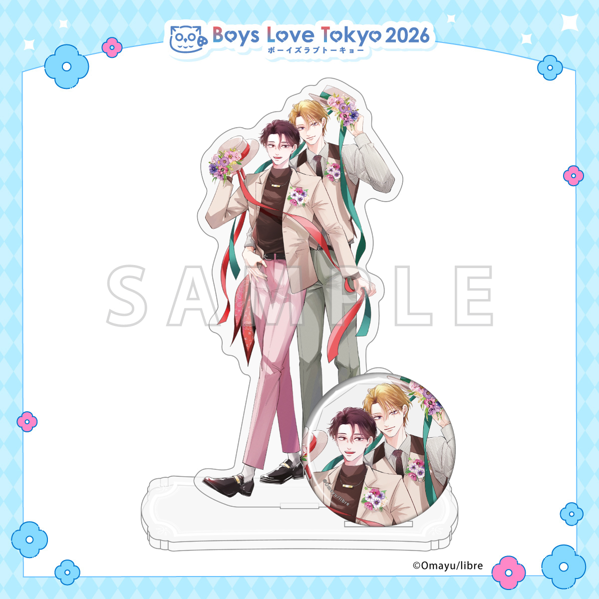 アクリルスタンド&缶バッジセット／まって、好き。