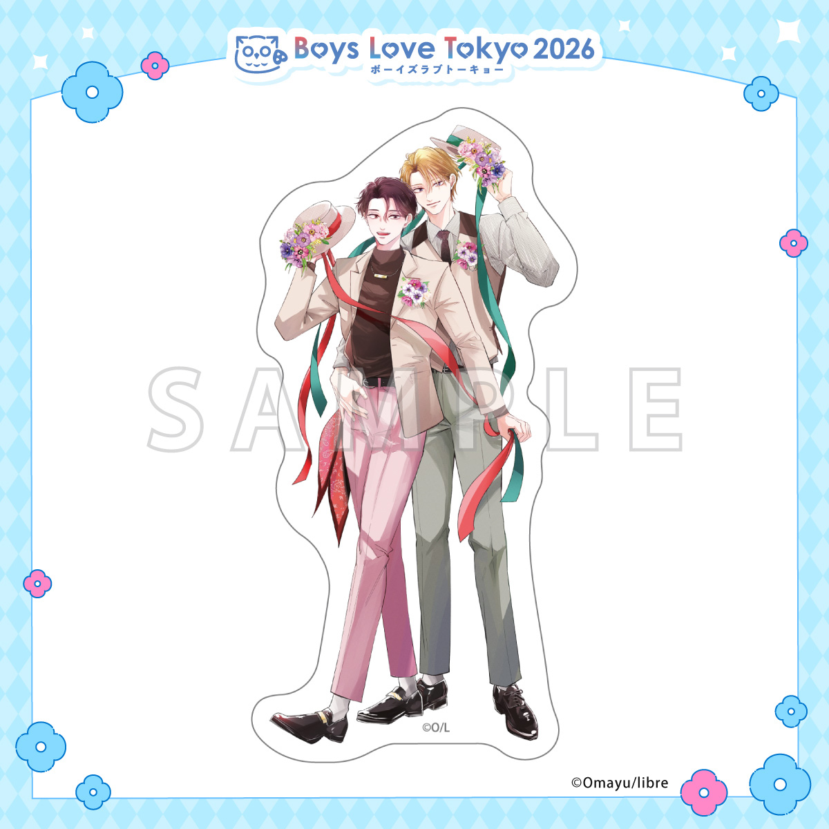 ダイカットステッカー／まって、好き。