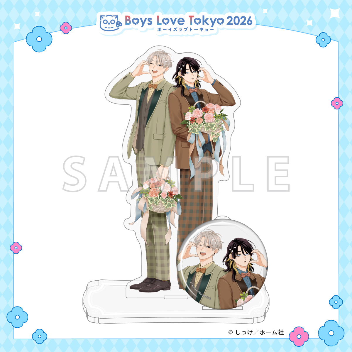 GOODS - Boys Love Tokyo 2026Boys Love Tokyo 2026