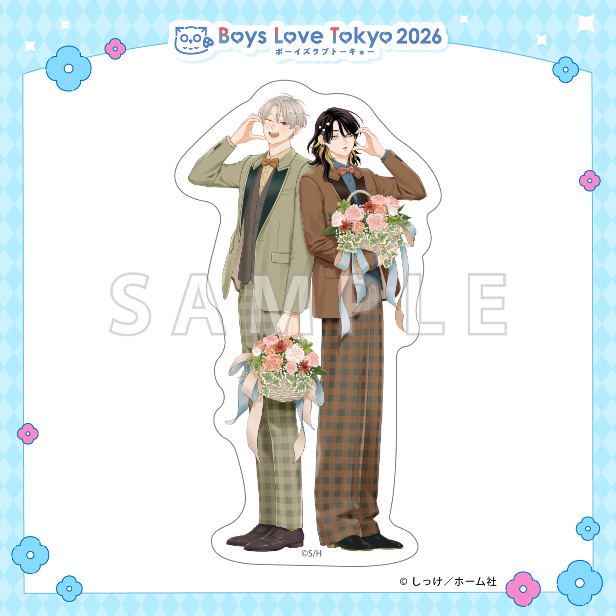 ダイカットステッカー／ピンクハートジャム