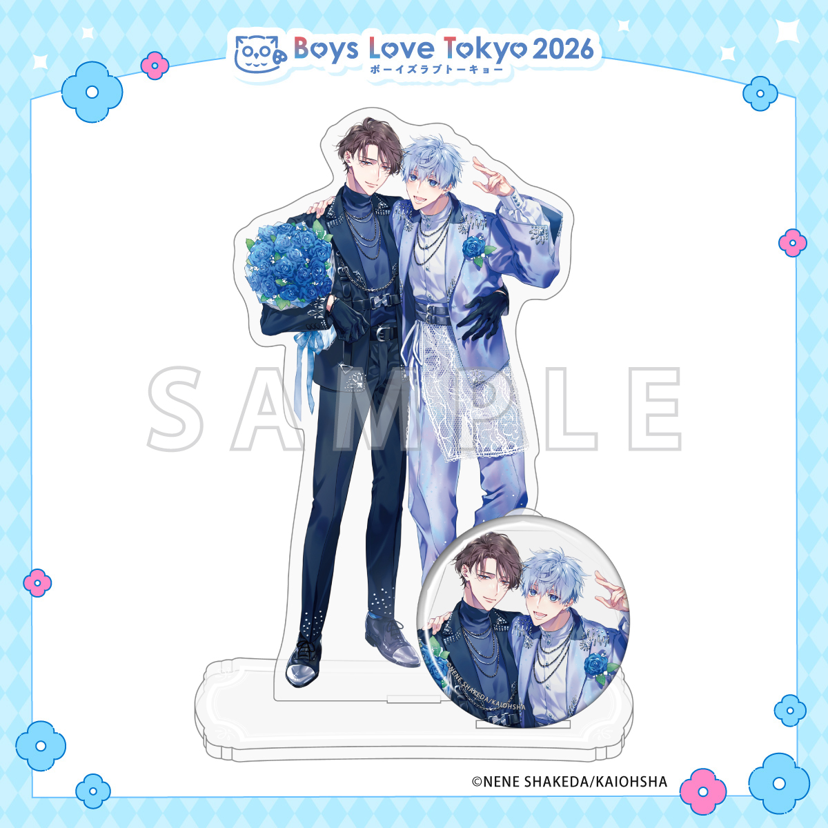 アクリルスタンド&缶バッジセット／午前0時の甘い罠