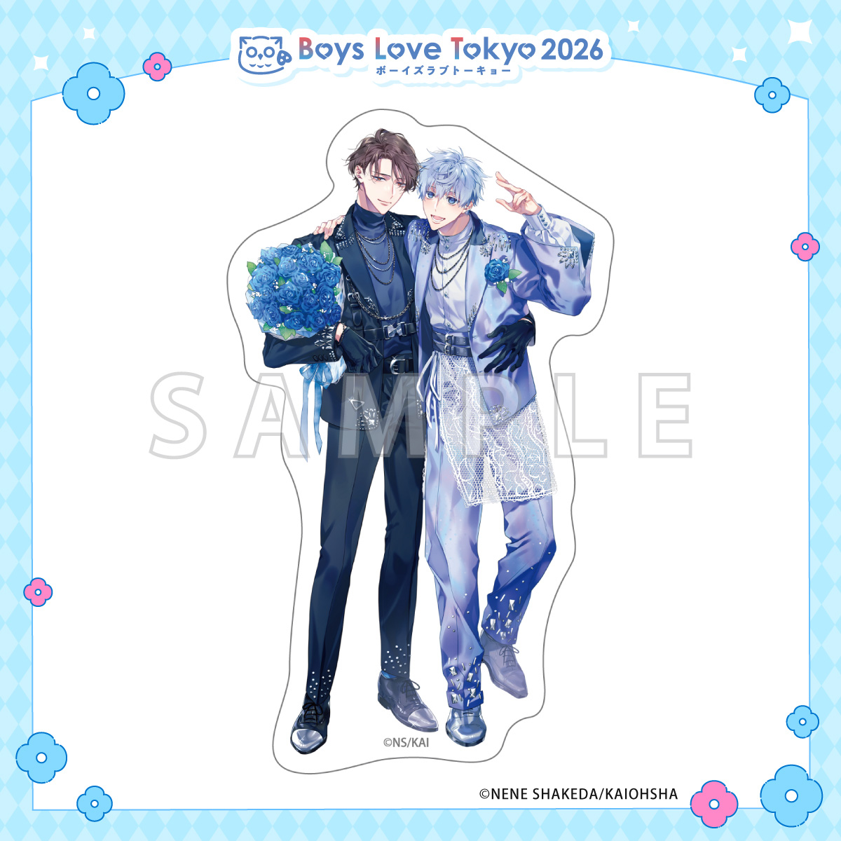 ダイカットステッカー／午前0時の甘い罠