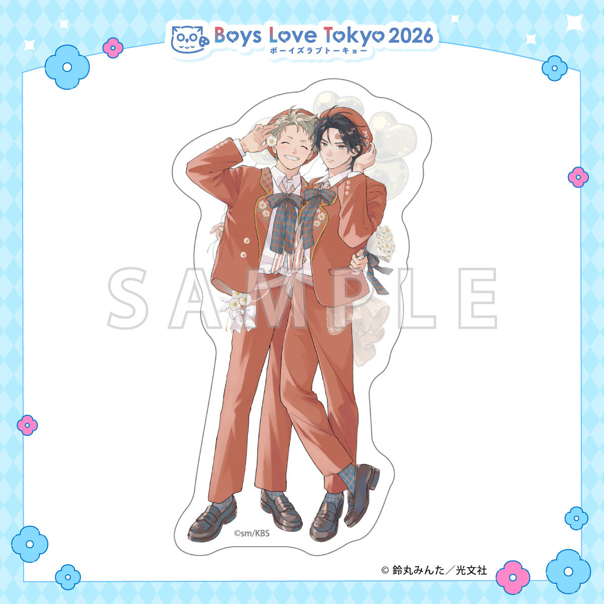 ダイカットステッカー／キューピッドに落雷