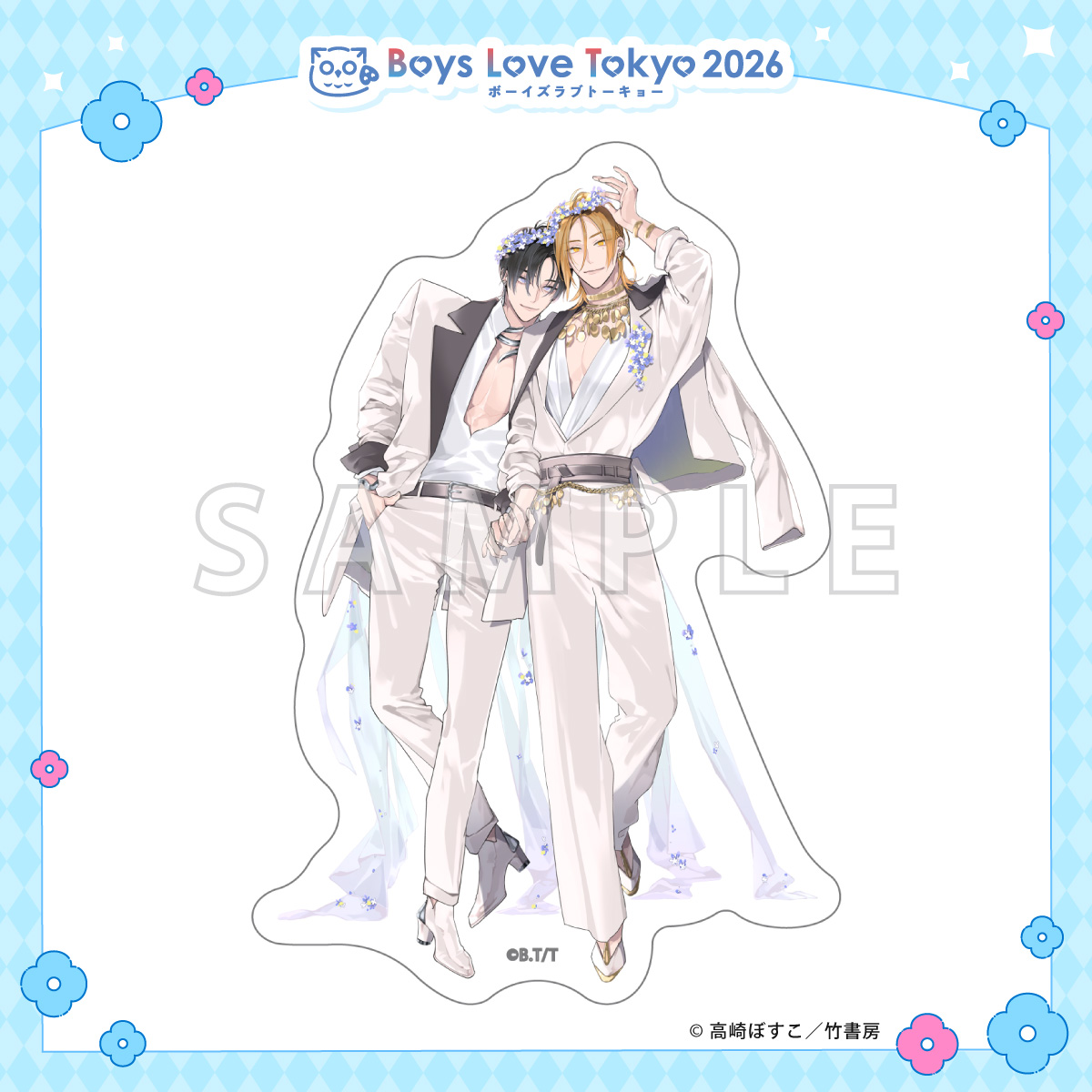 ダイカットステッカー／とろけるくちびる