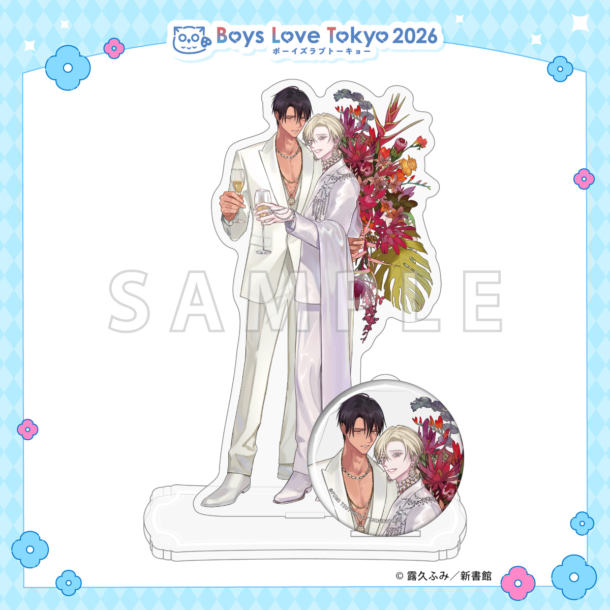 アクリルスタンド&缶バッジセット／后宮のオメガ