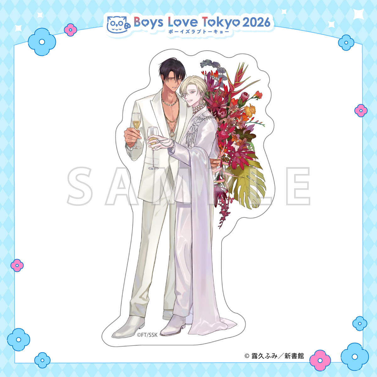 ダイカットステッカー／后宮のオメガ