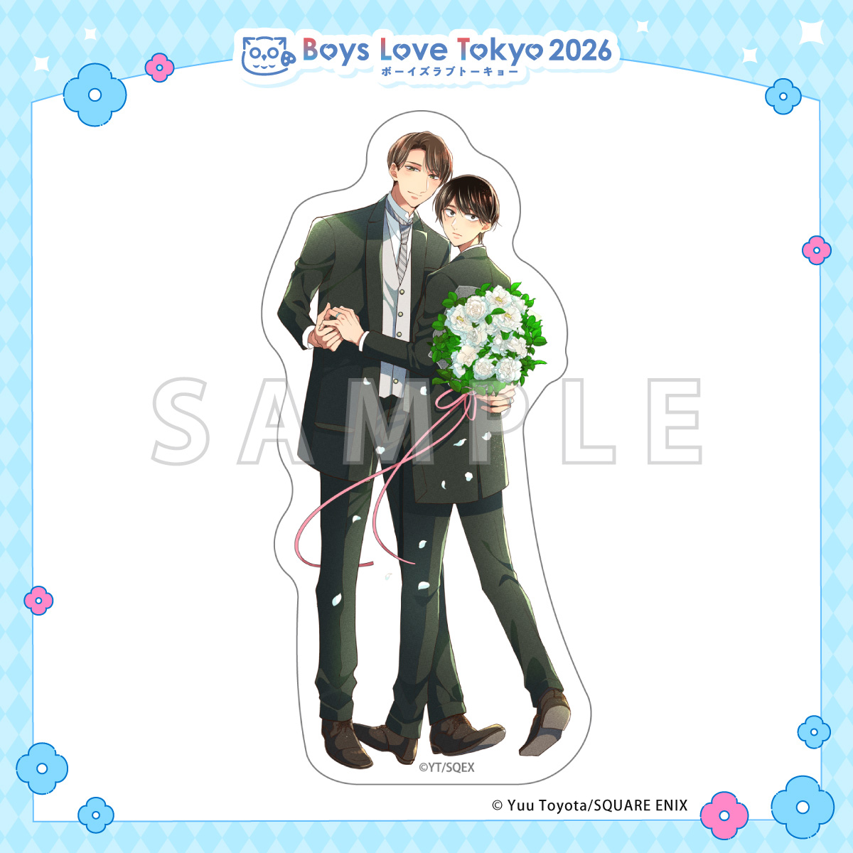 ダイカットステッカー／30歳まで童貞だと魔法使いになれるらしい