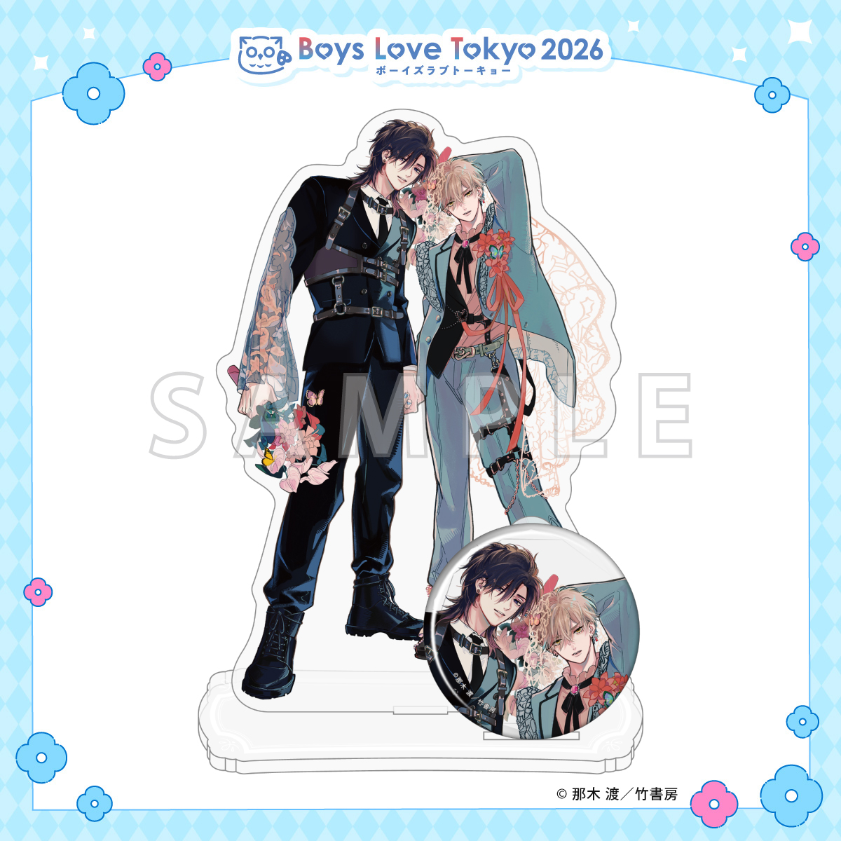 アクリルスタンド&缶バッジセット／ロストバージン