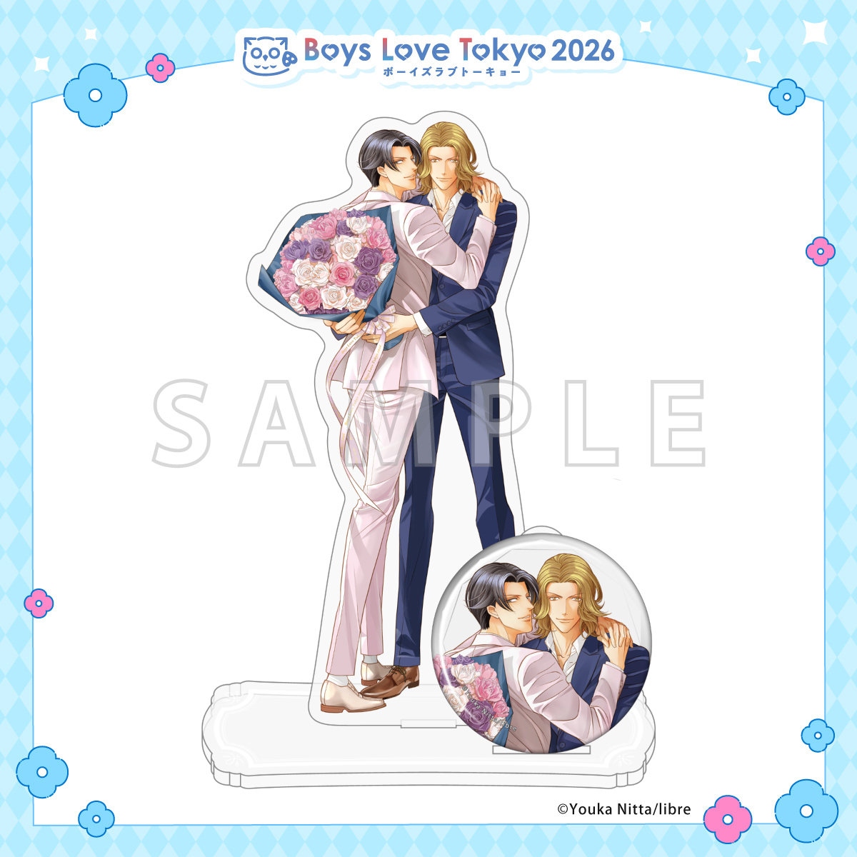 アクリルスタンド&缶バッジセット／春を抱いていた