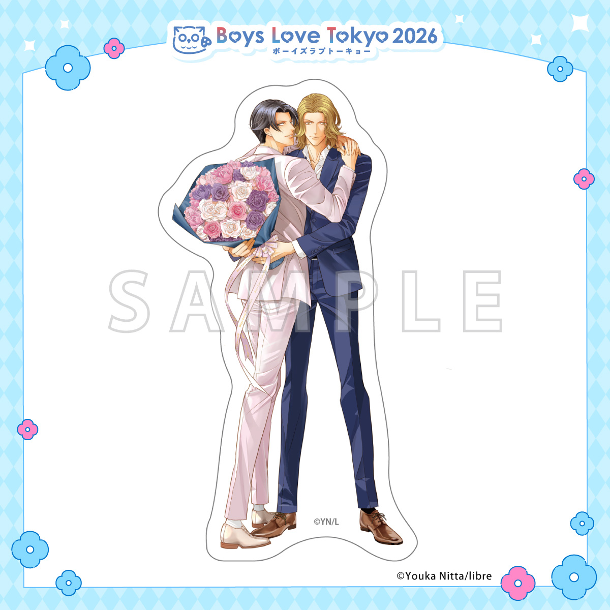 ダイカットステッカー／春を抱いていた