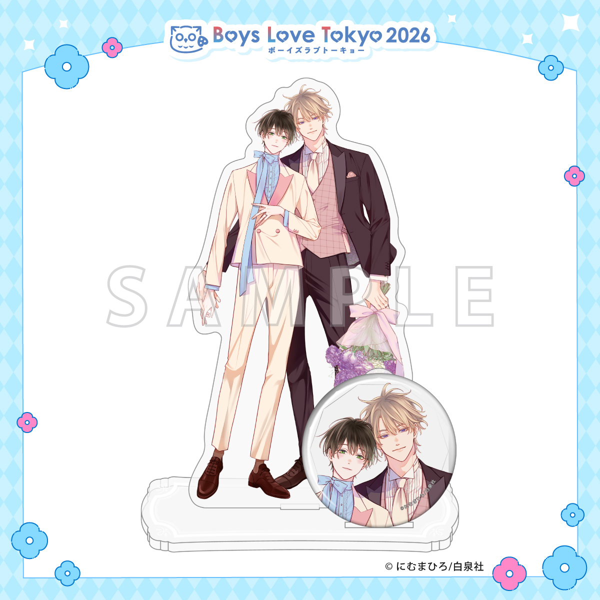 GOODS - Boys Love Tokyo 2026Boys Love Tokyo 2026