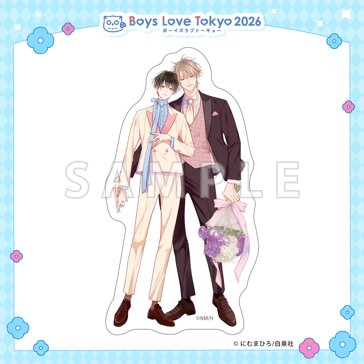 ダイカットステッカー／アフター・ミッドナイト・スキン