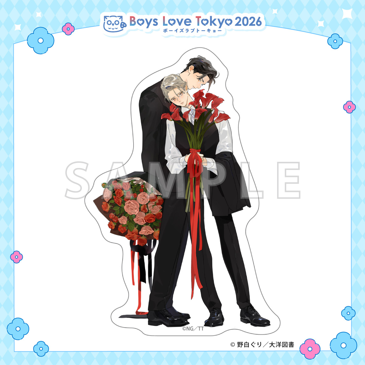 ダイカットステッカー／雷々来世