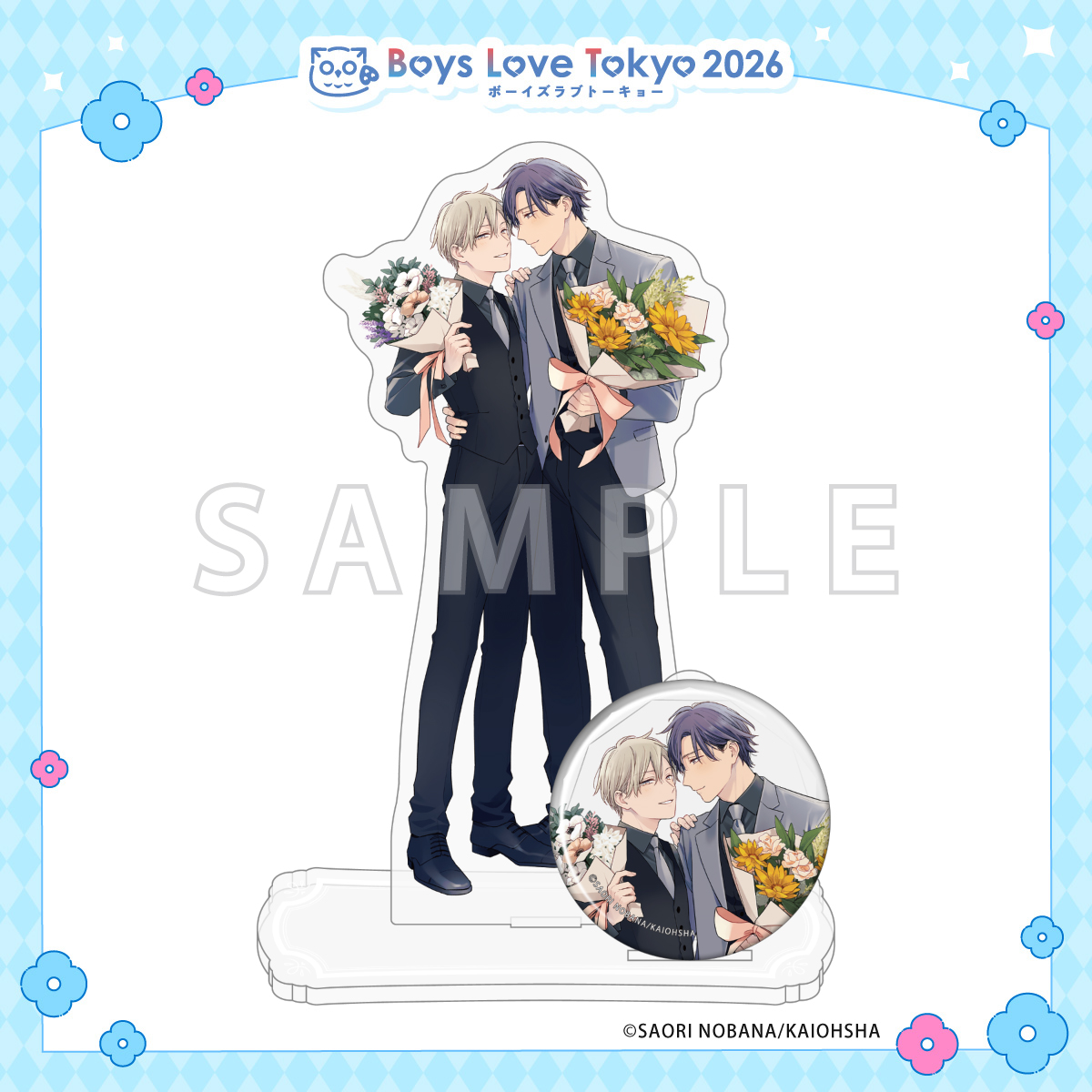 アクリルスタンド&缶バッジセット／ホワイトナイトビターポルノ