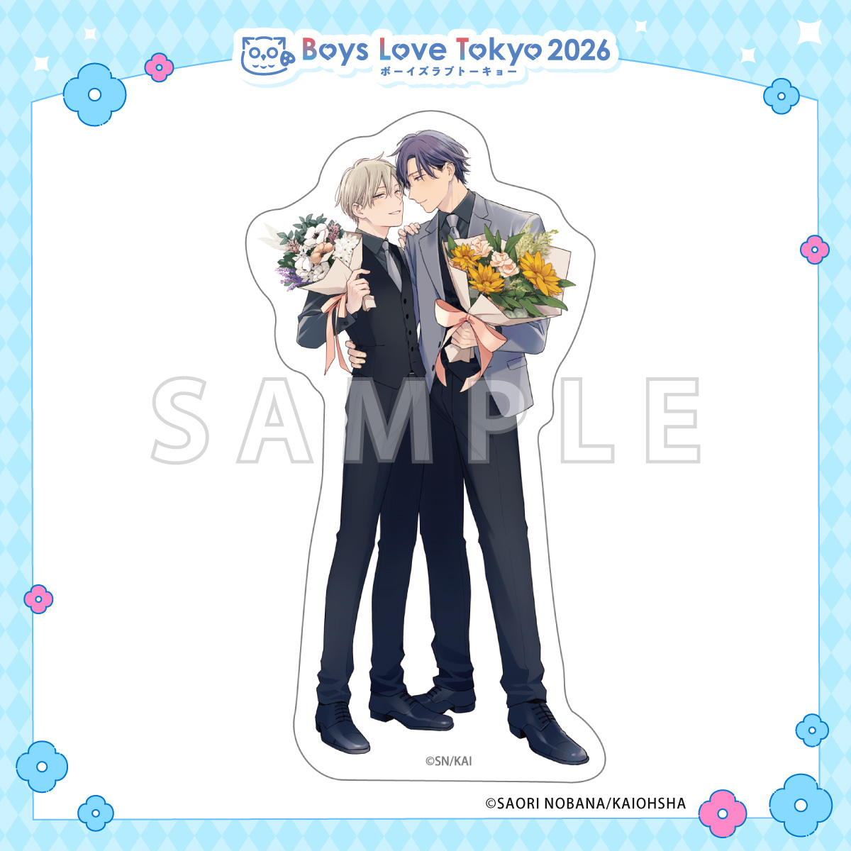 ダイカットステッカー／ホワイトナイトビターポルノ