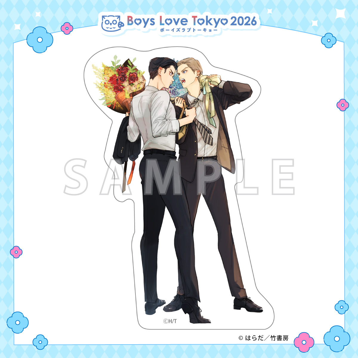 ダイカットステッカー／ハッピークソライフ