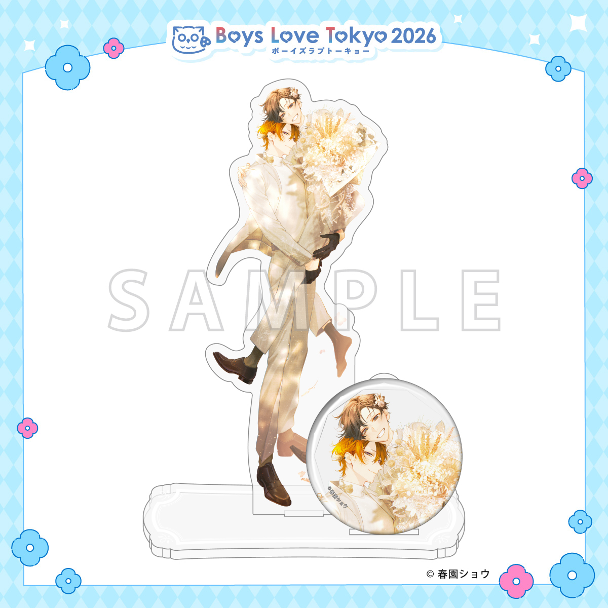 GOODS - Boys Love Tokyo 2026Boys Love Tokyo 2026