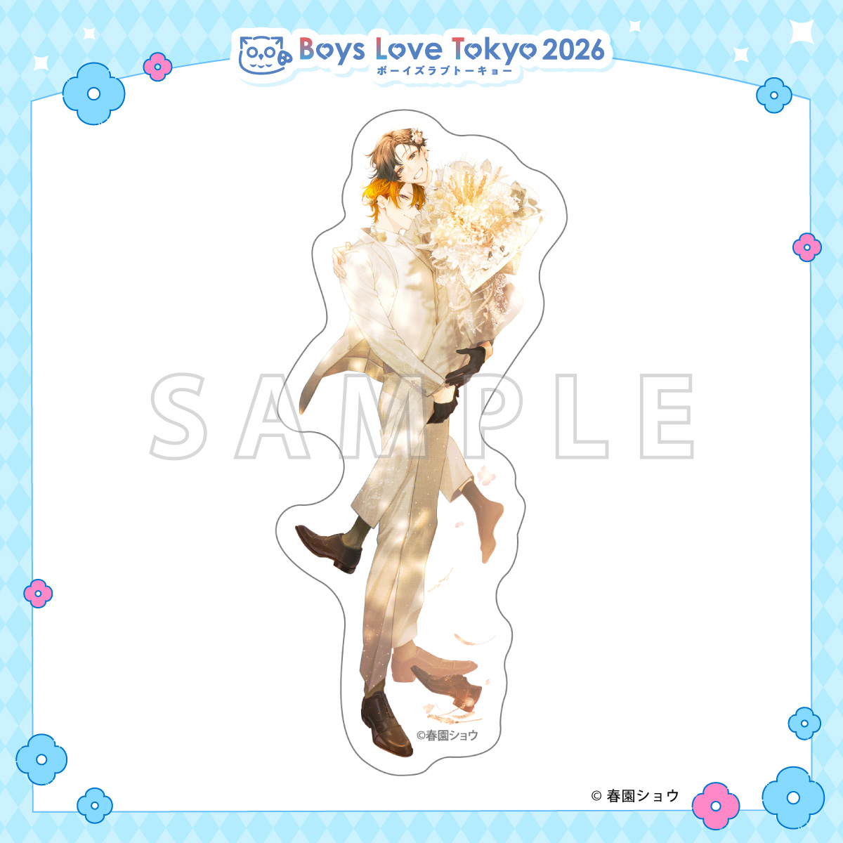 ダイカットステッカー／佐々木と宮野