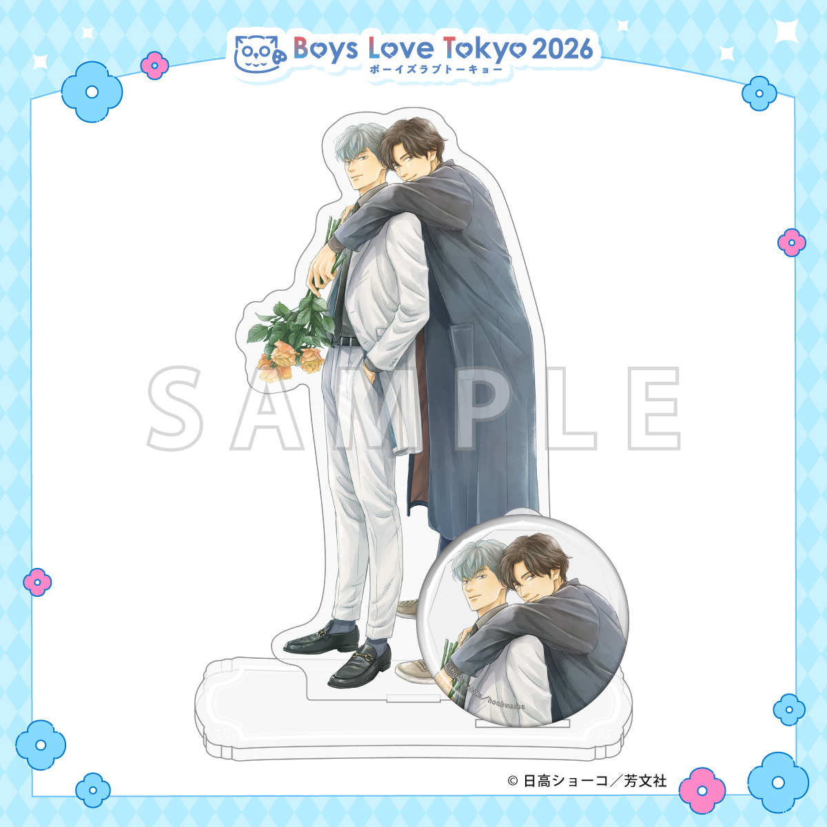 アクリルスタンド&缶バッジセット／アノマリーライフ