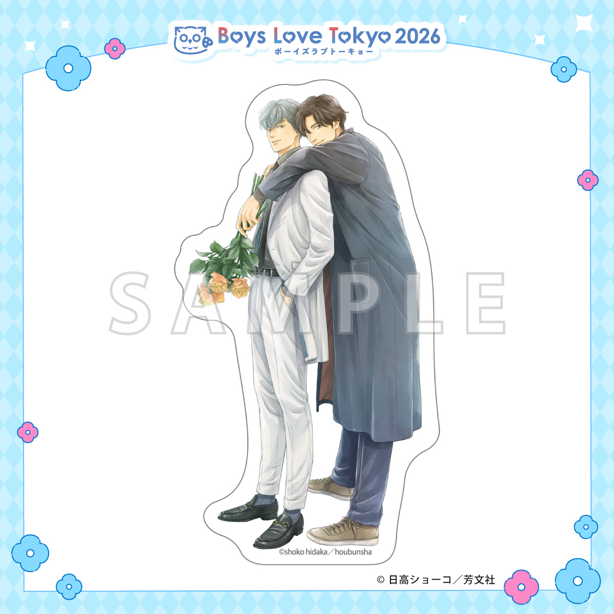 ダイカットステッカー／アノマリーライフ