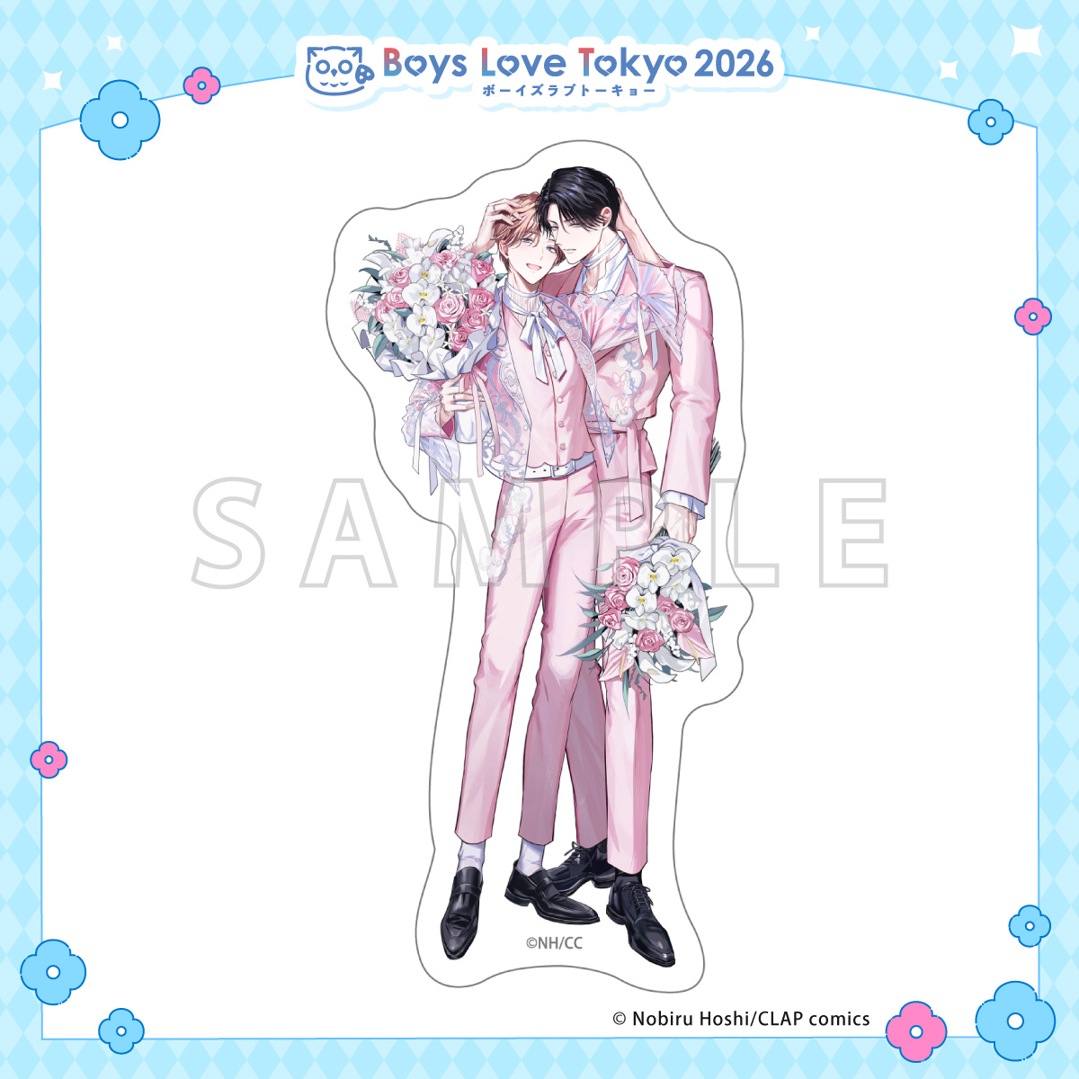 ダイカットステッカー／もっと可愛くなっていい