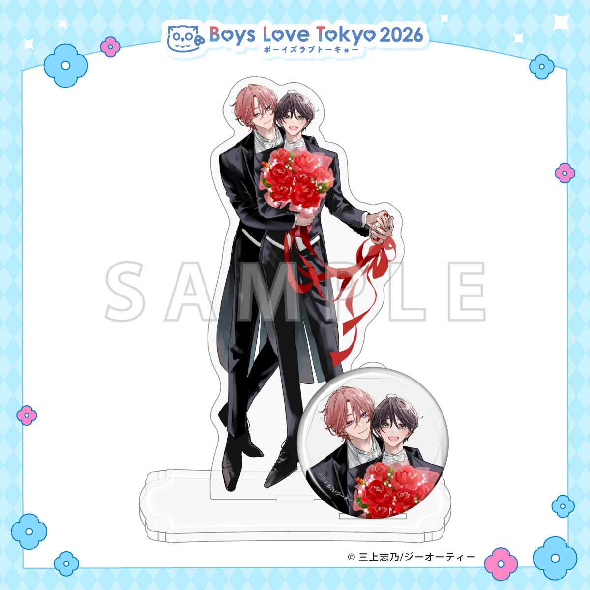 アクリルスタンド&缶バッジセット／ピットスポルム