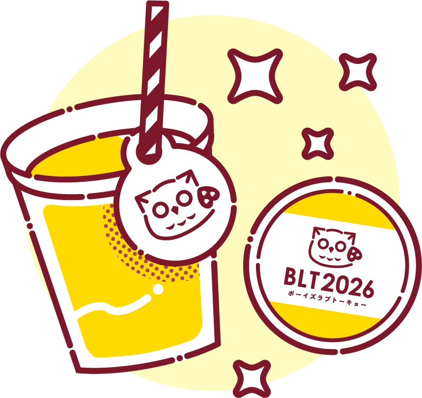カフェエリアのアイコン