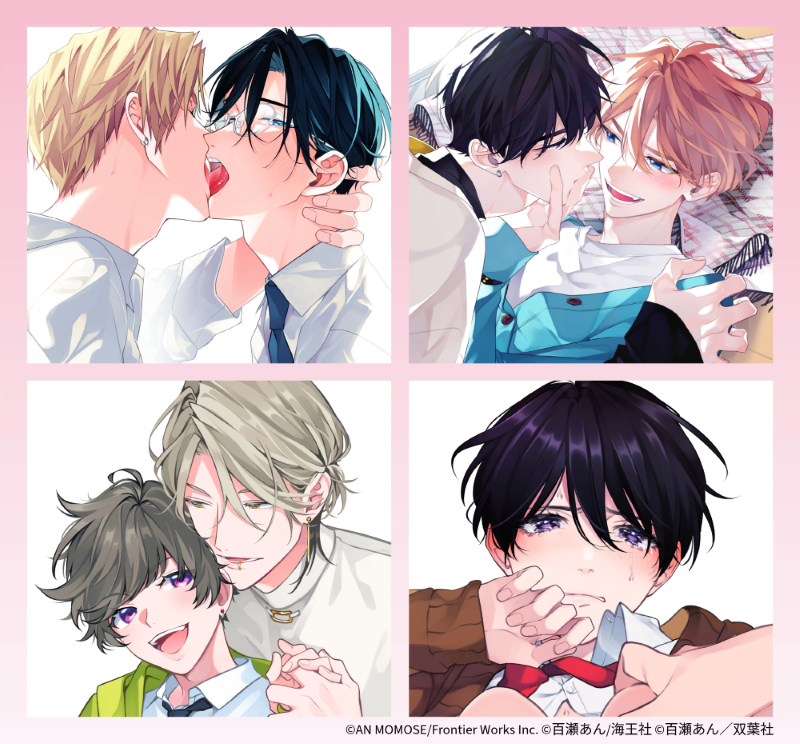 百瀬あん先生 - Boys Love Tokyo 2026Boys Love Tokyo 2026