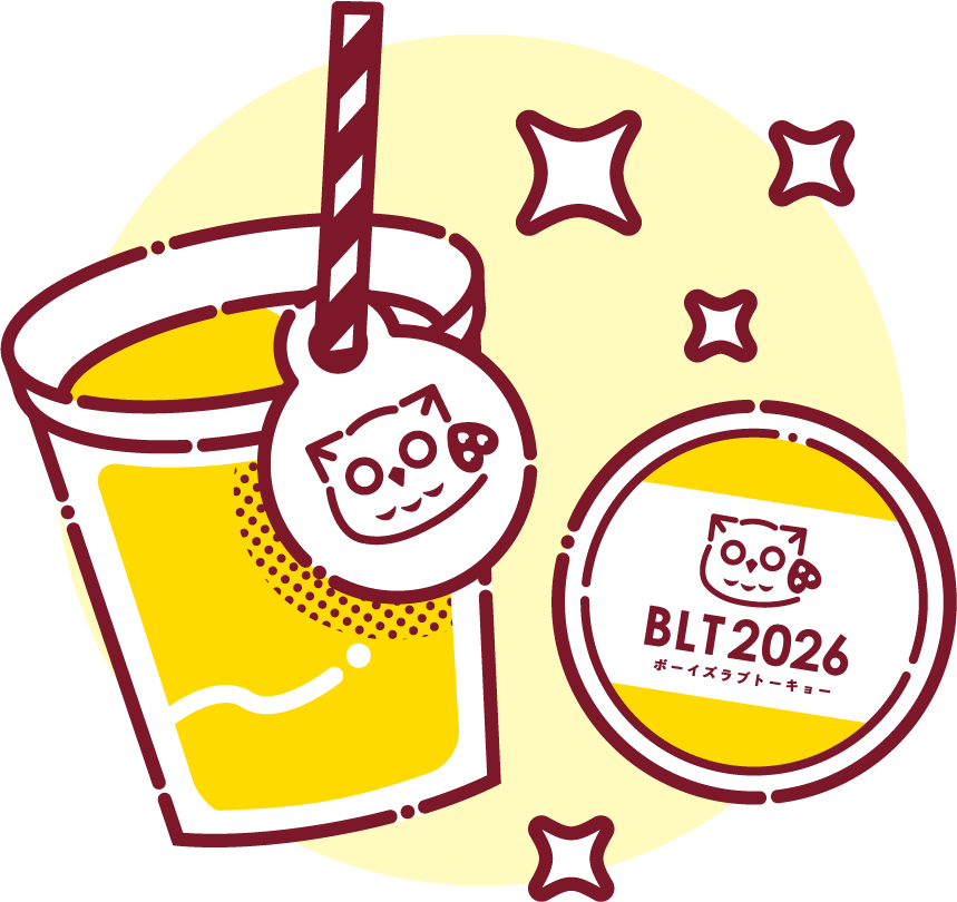 カフェ