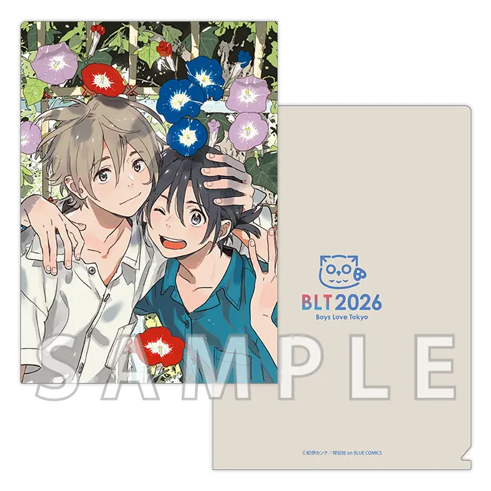 紀伊カンナ先生 - Boys Love Tokyo 2026Boys Love Tokyo 2026