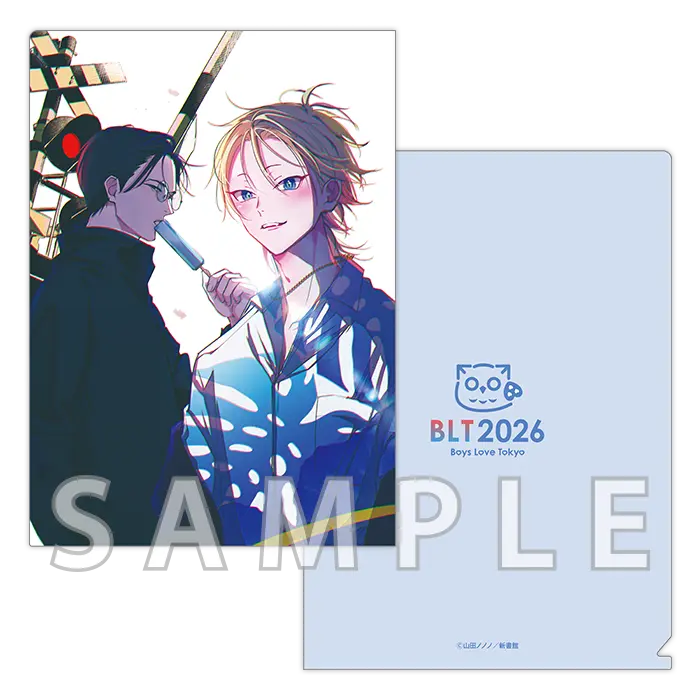 山田ノノノ先生 - Boys Love Tokyo 2026Boys Love Tokyo 2026