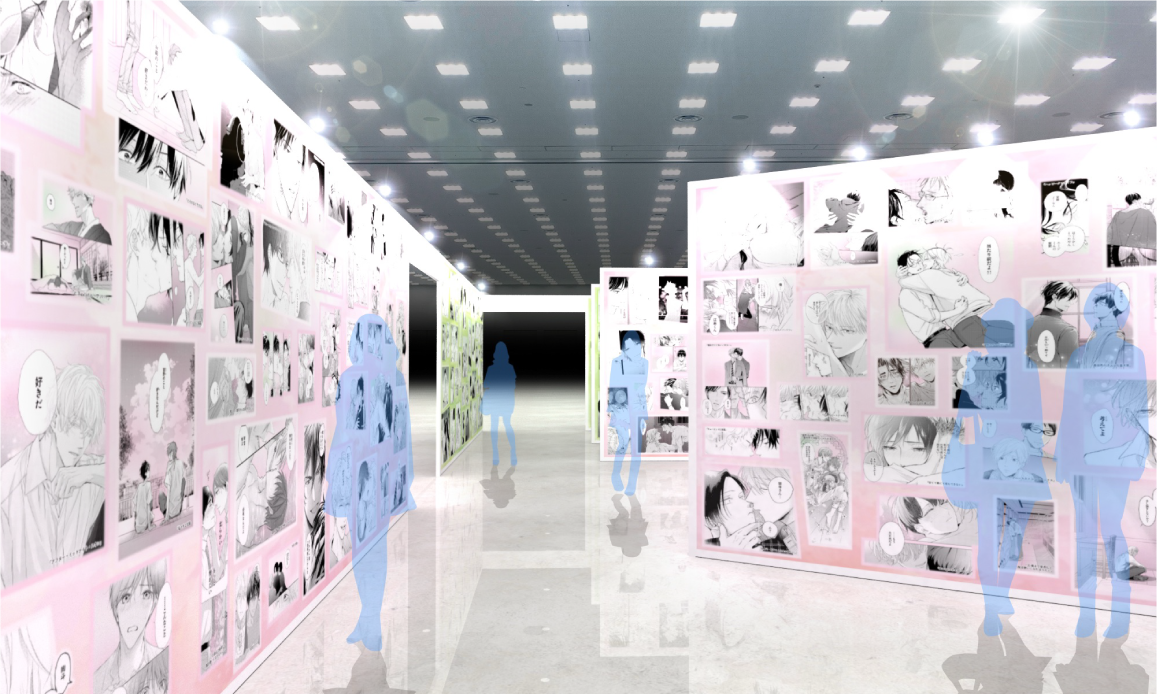感情で巡る空間展示