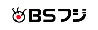 BSフジ
