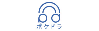 アニメイトブックストア＆ポケドラ
